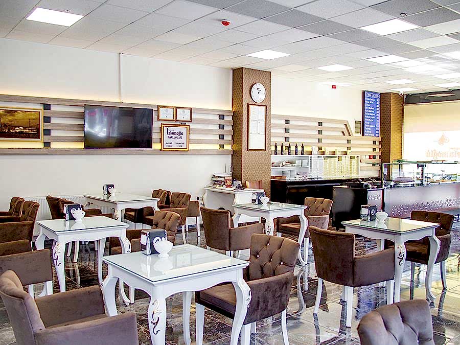 Gaziantepli İslamoğlu Baklavaları