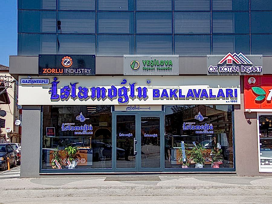 Gaziantepli İslamoğlu Baklavaları