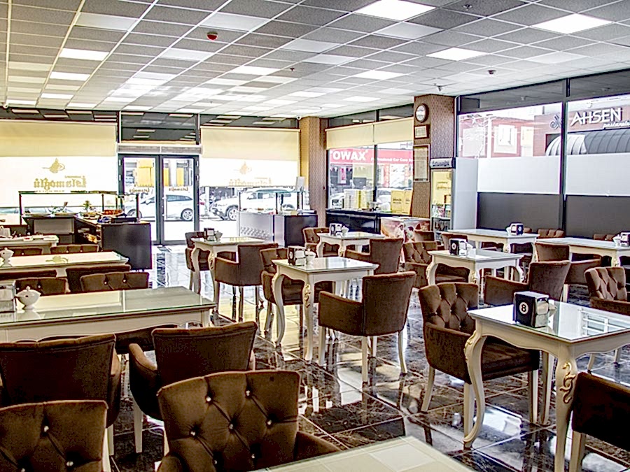 Gaziantepli İslamoğlu Baklavaları